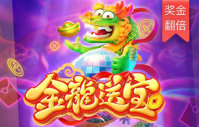 ng体育app下载