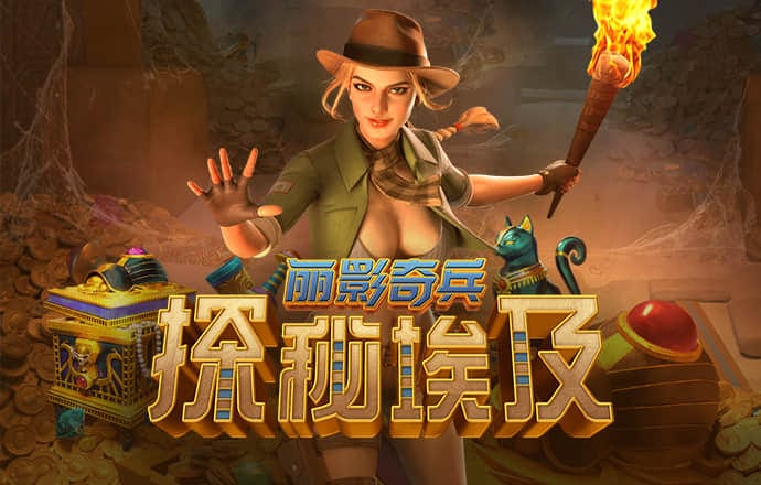欧亿体育app手机版下载