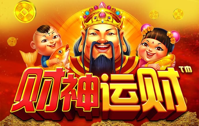 爱体育app官网登录入口手机版