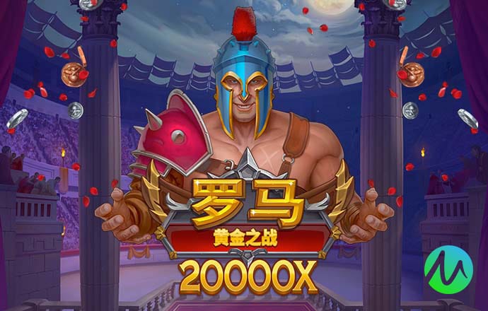 乐鱼官网app平台 