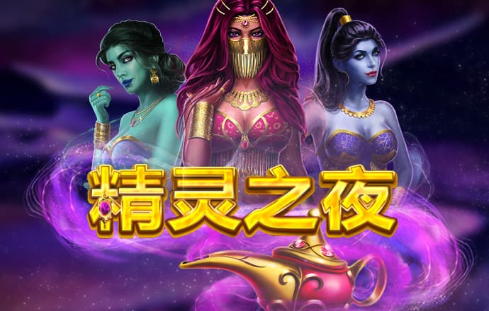 pg娱乐电子游戏官网模拟器