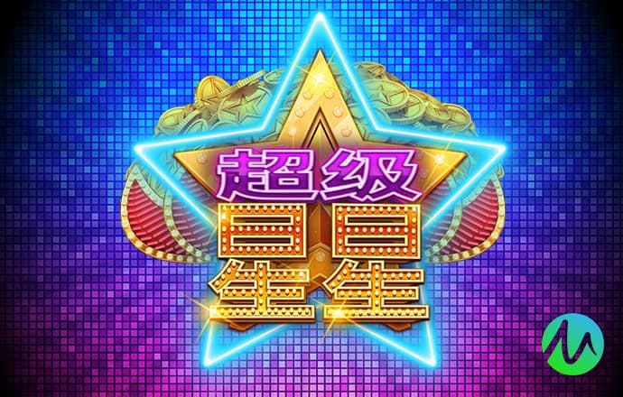 73882必赢最新官网