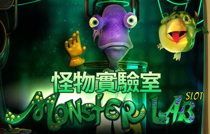 华体汇app官网登录