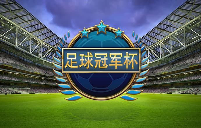 港澳宝典66039最新版本