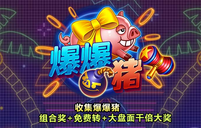 金鲨直播app下载